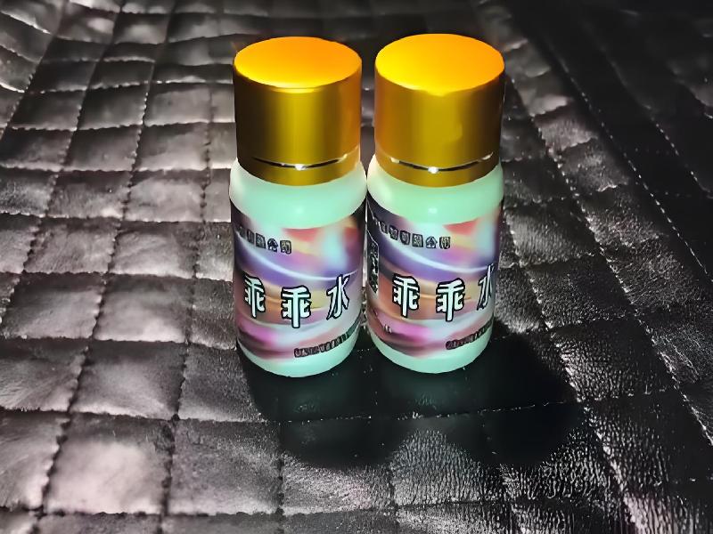 催听迷催药8711-HYbp型号